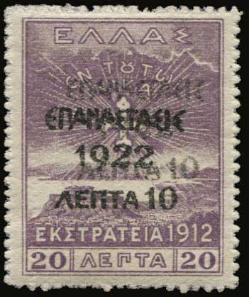 Lot 00476