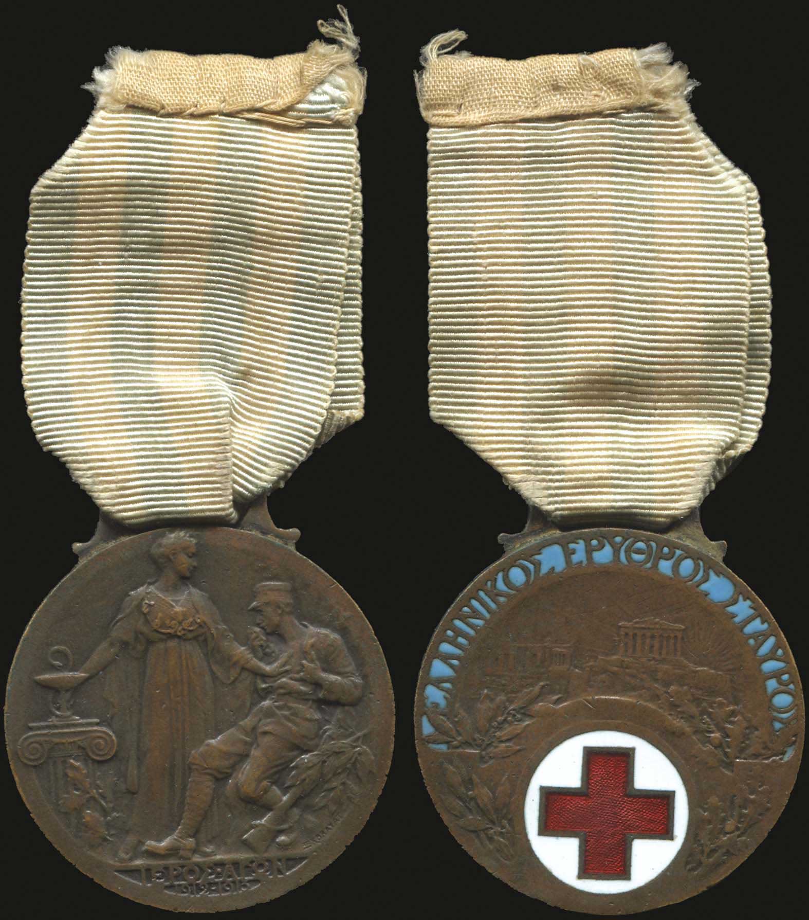 Lot 09142