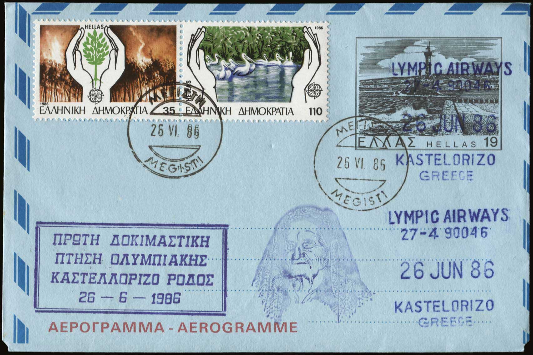 Lot 06509