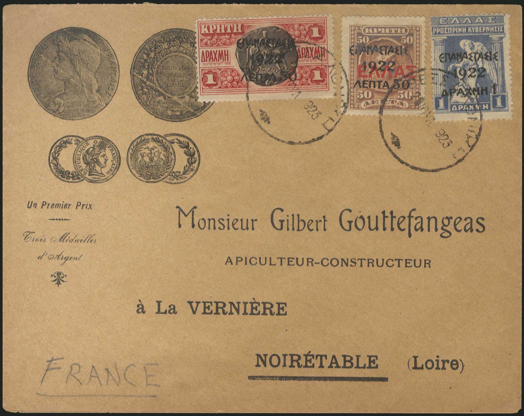 Lot 00912