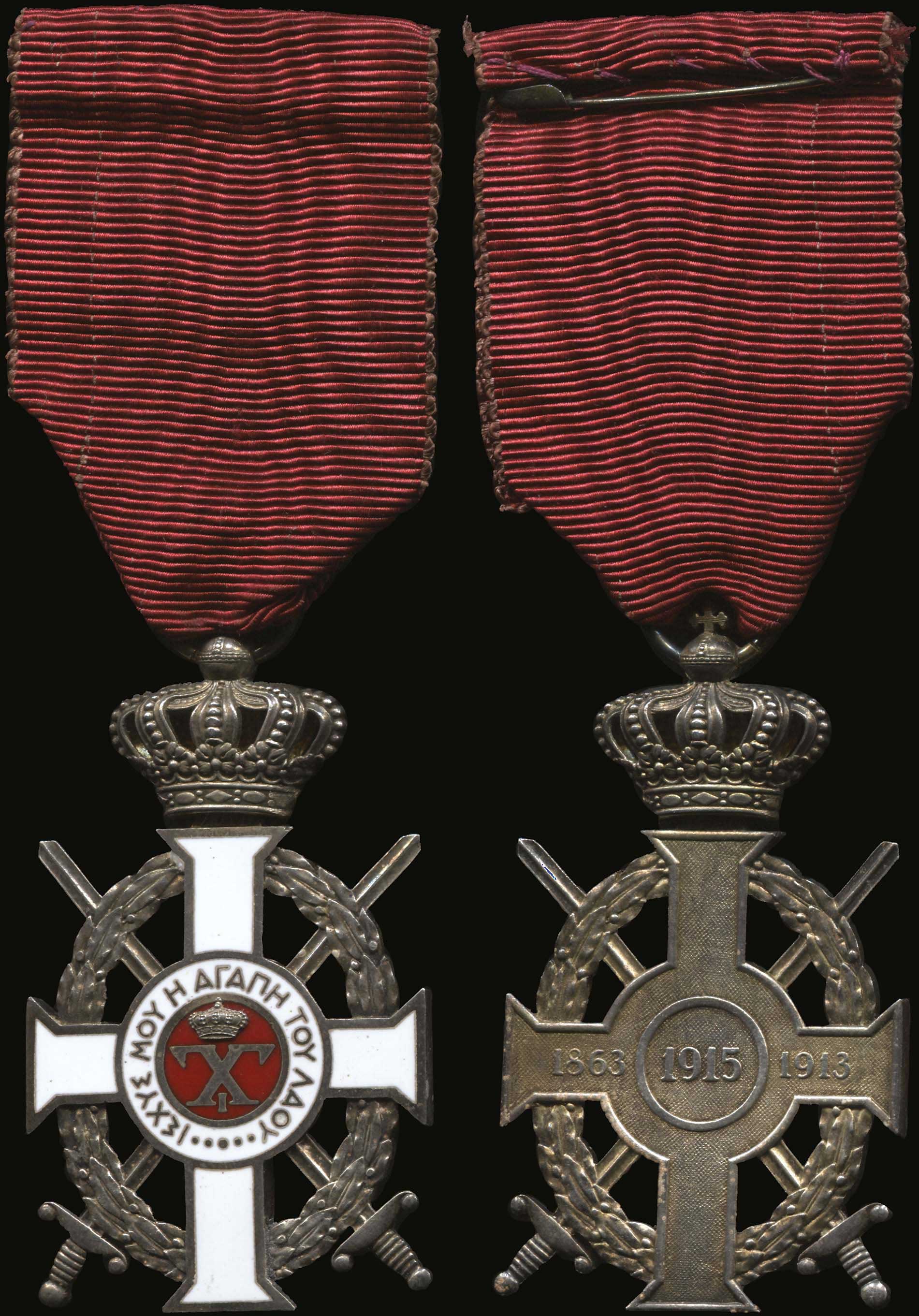 Lot 08100