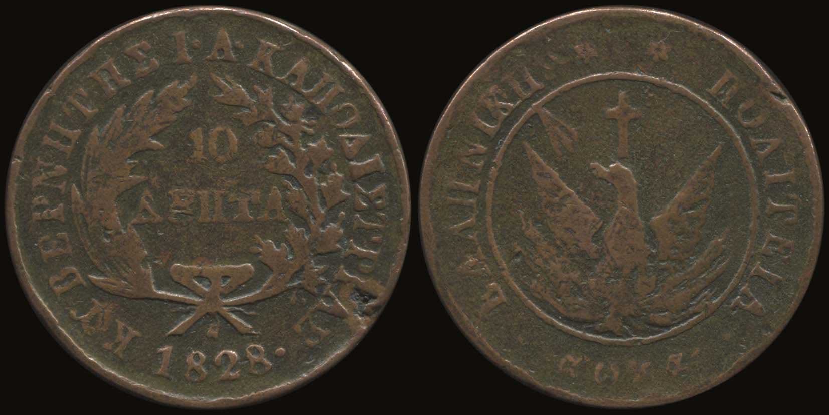 Lot 04003