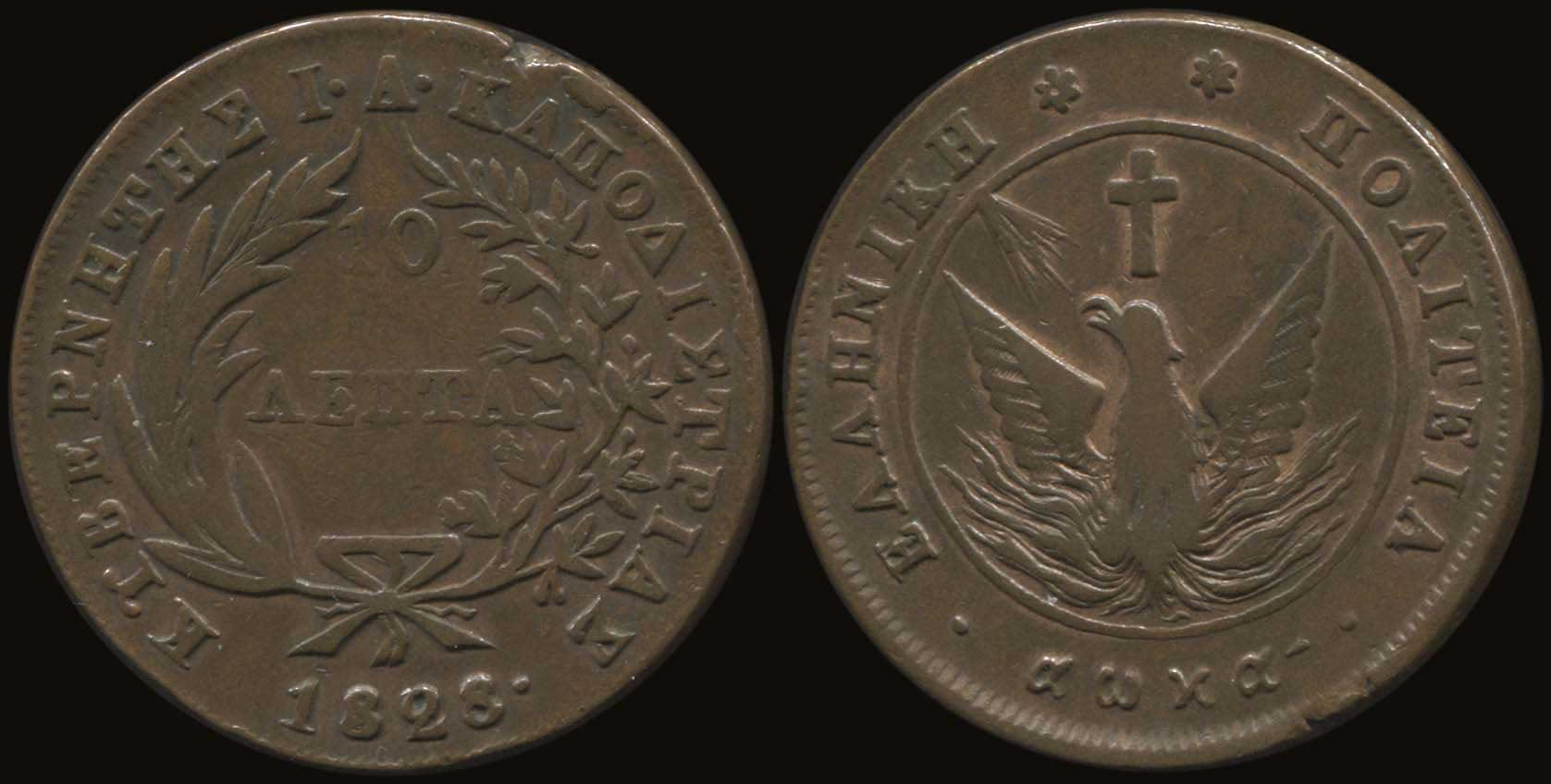 Lot 04004