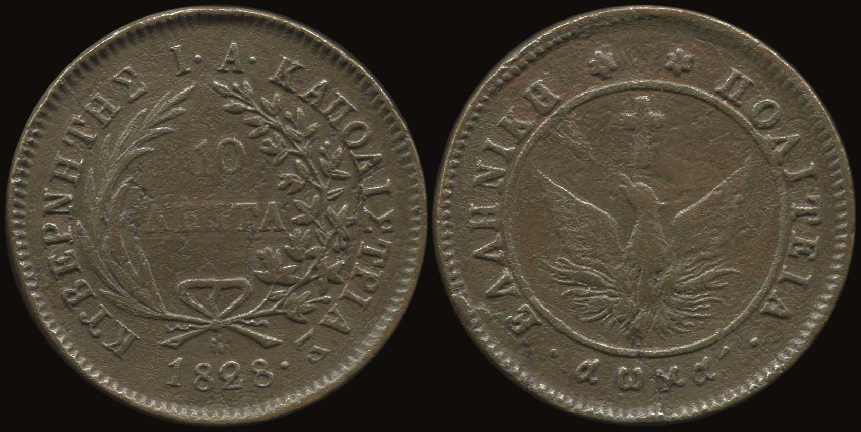 Lot 04002