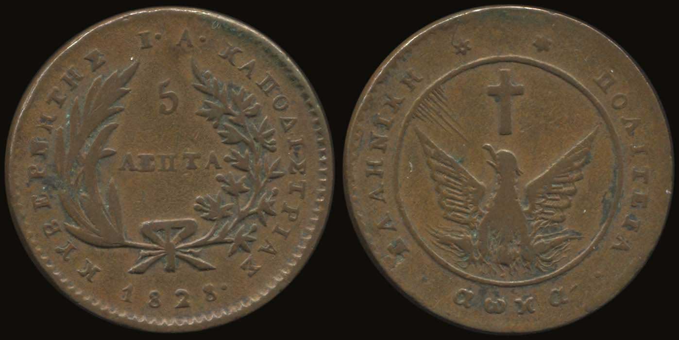 Lot 04001