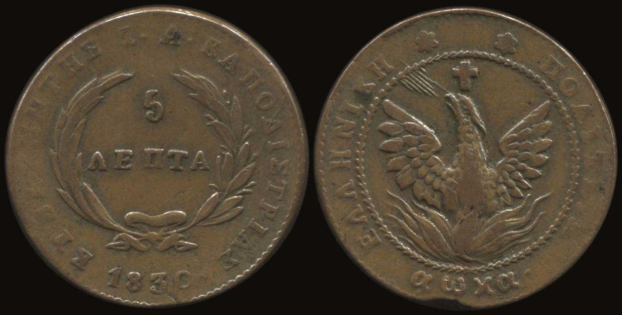 Lot 04008