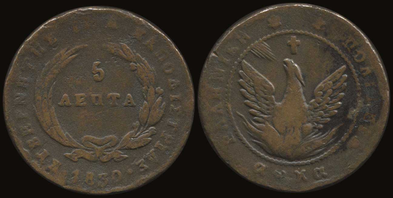 Lot 04007