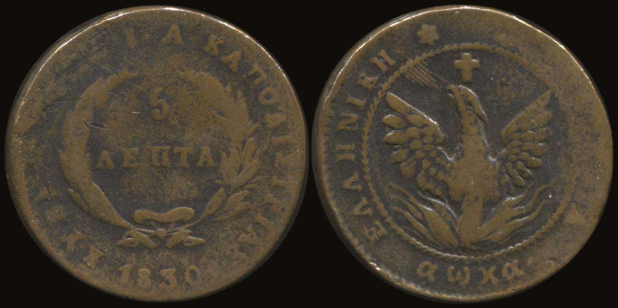Lot 04009
