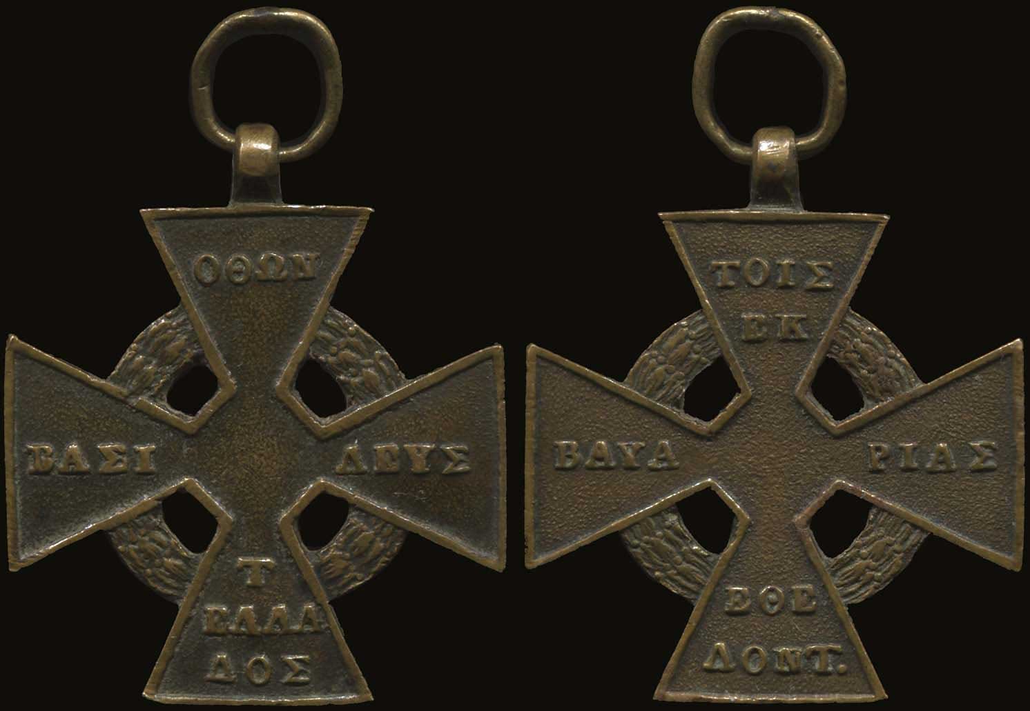 Lot 04285