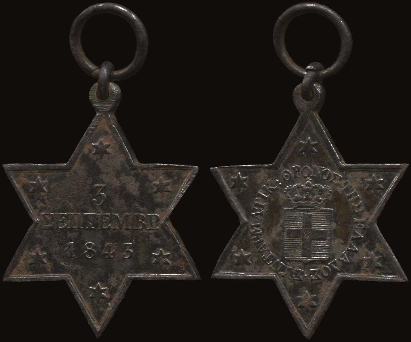 Lot 04286