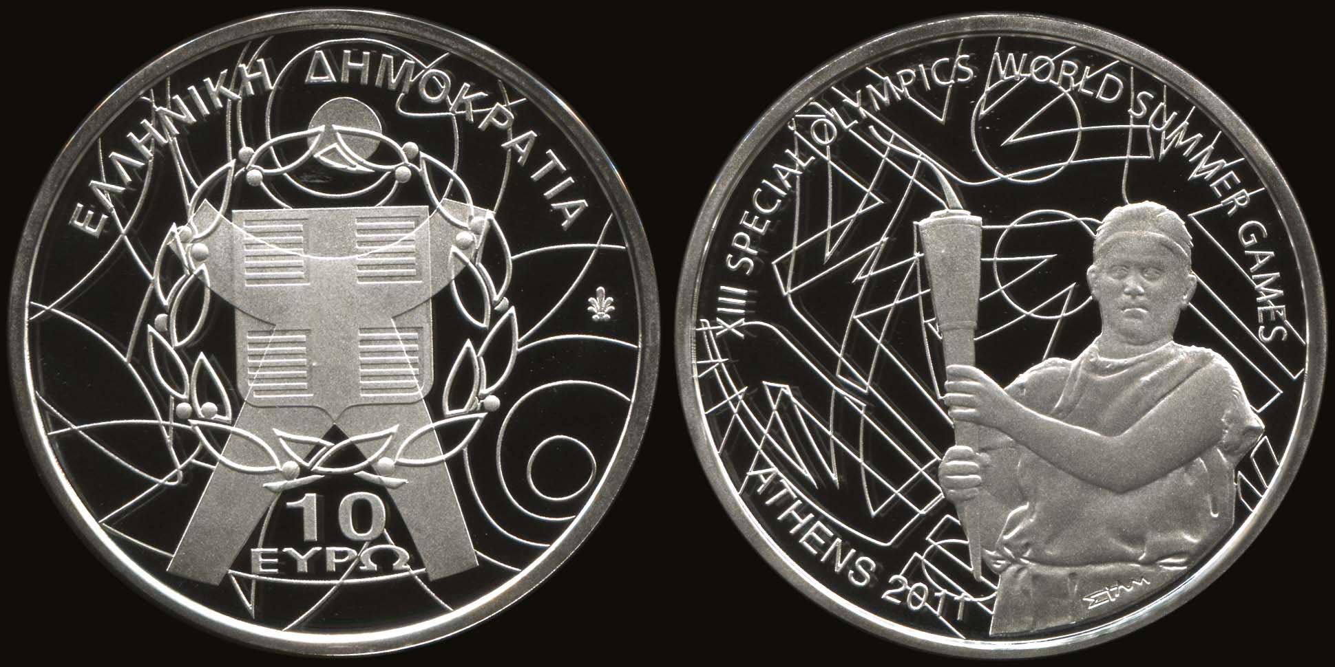 Lot 04075
