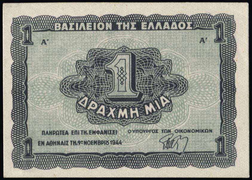 Lot 04419