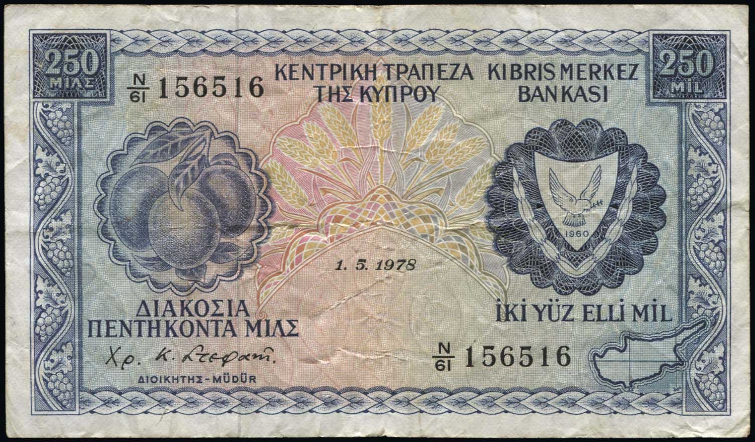 Lot 04441