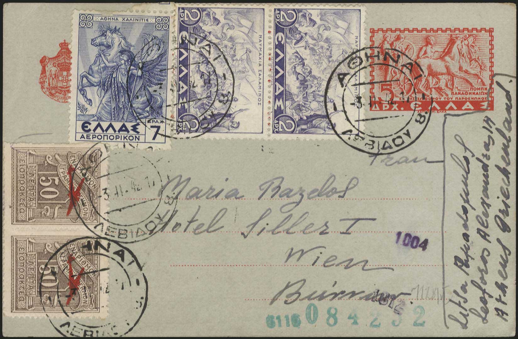 Lot 06137