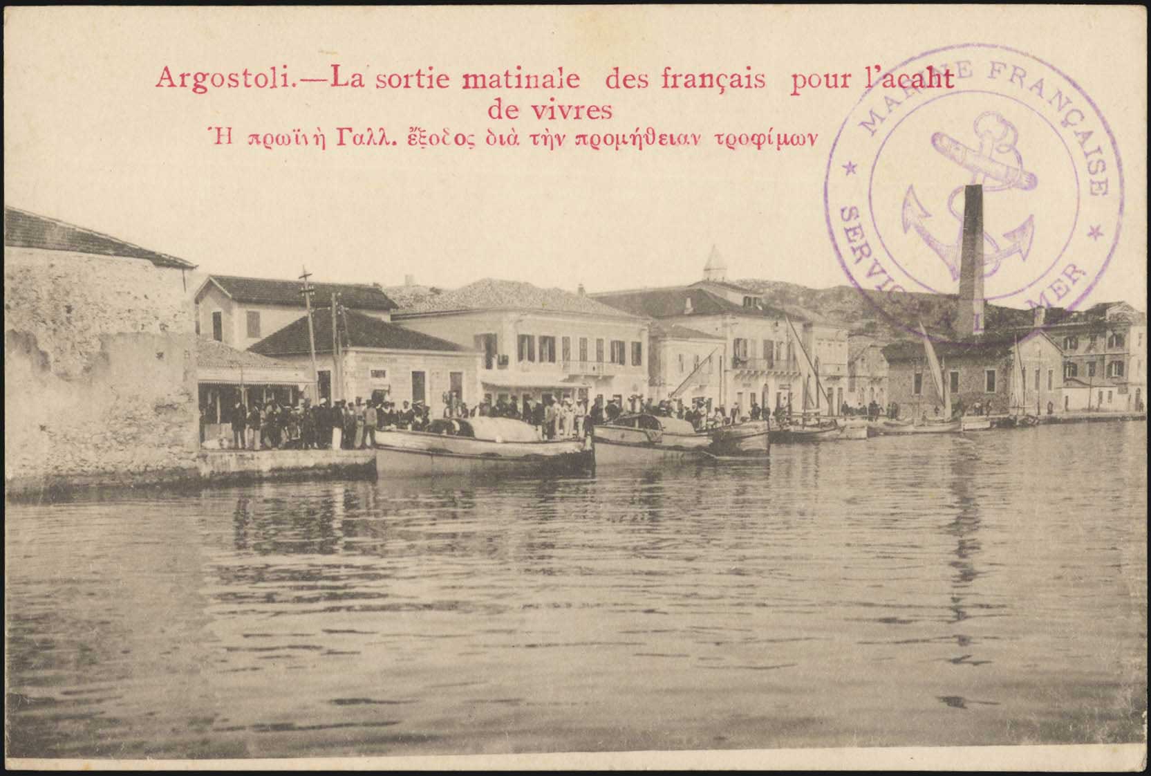 Lot 01510