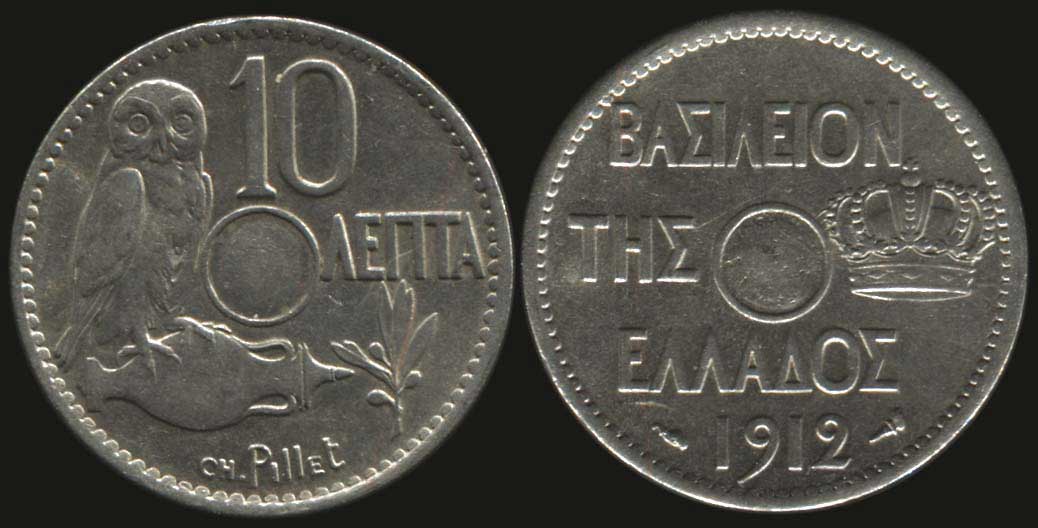 Lot 04041
