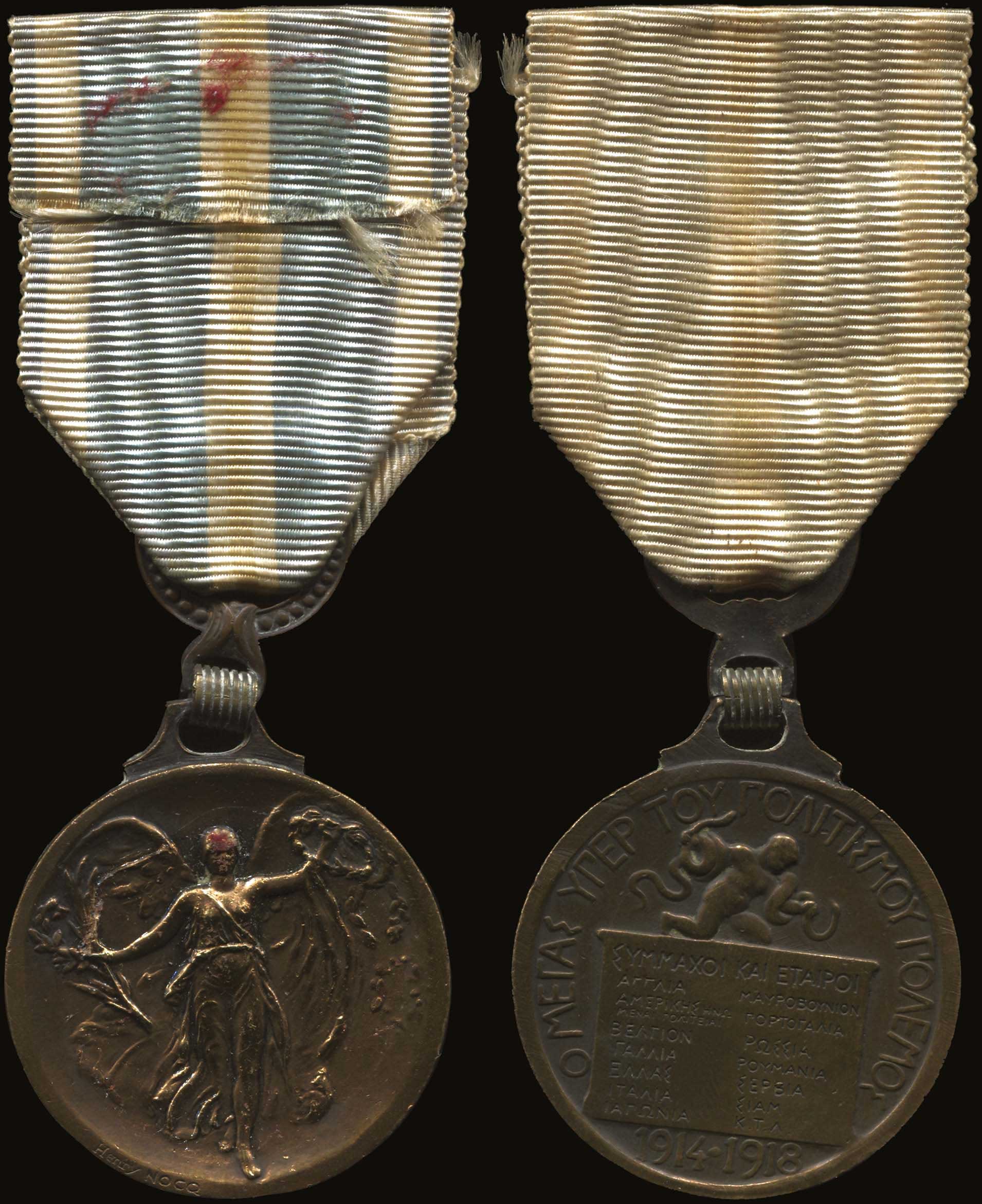 Lot 06189