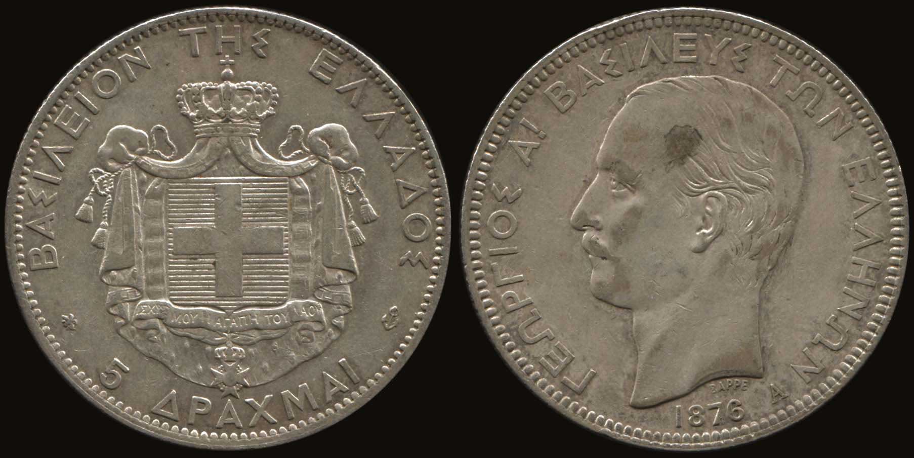 Lot 06083