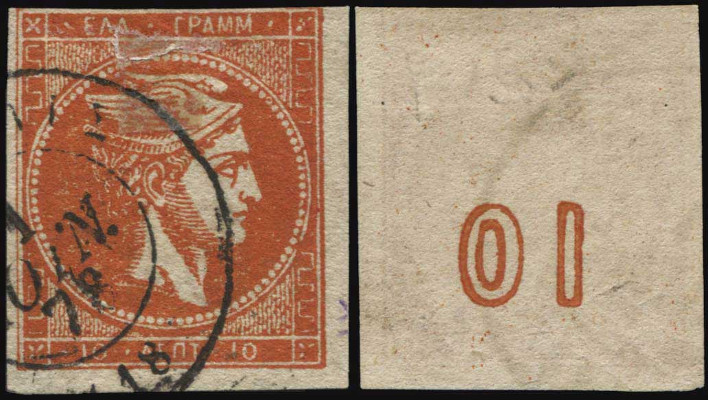 Lot 00311