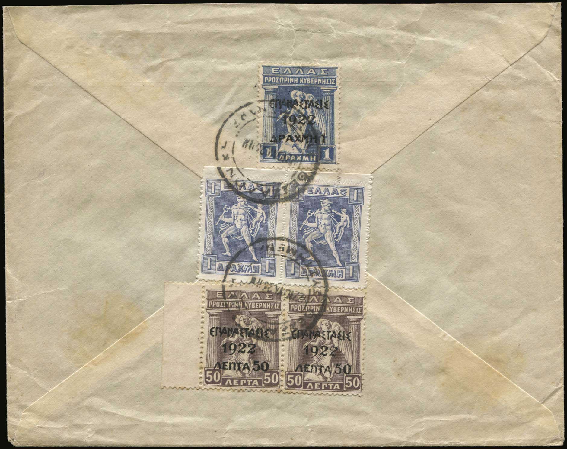 Lot 00711