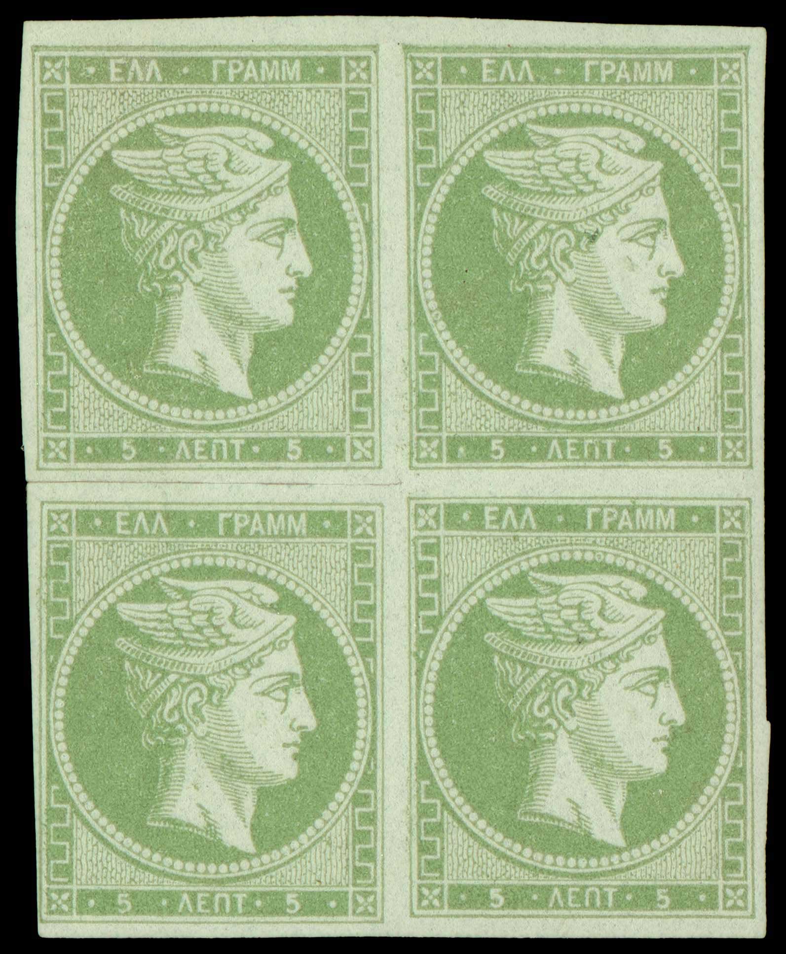 Lot 00123