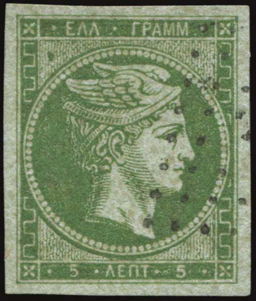 Lot 00075