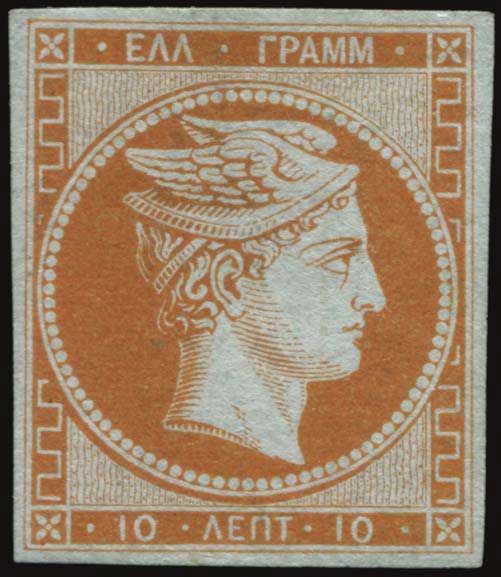 Lot 00048