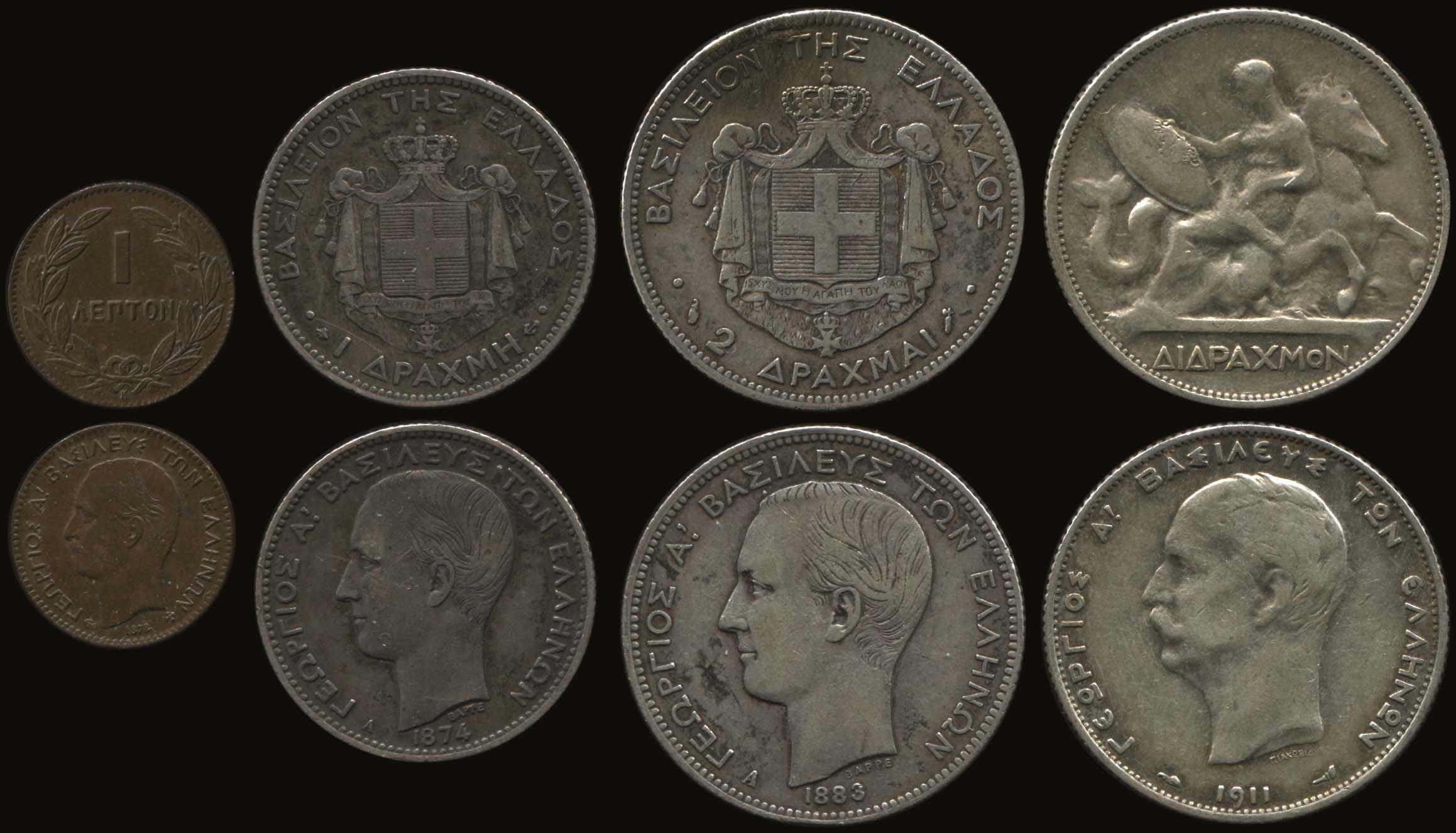 Lot 06074