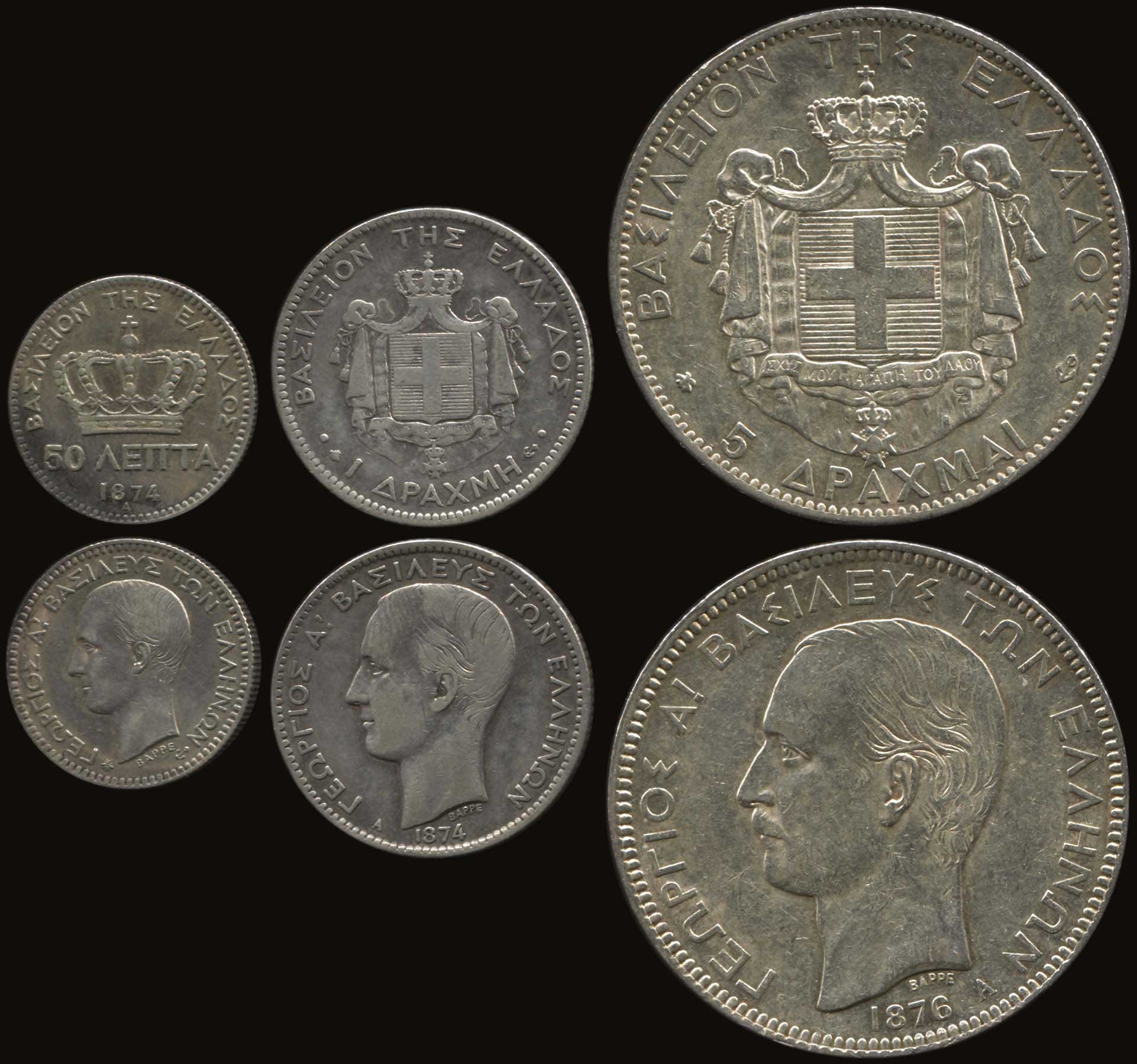 Lot 06082
