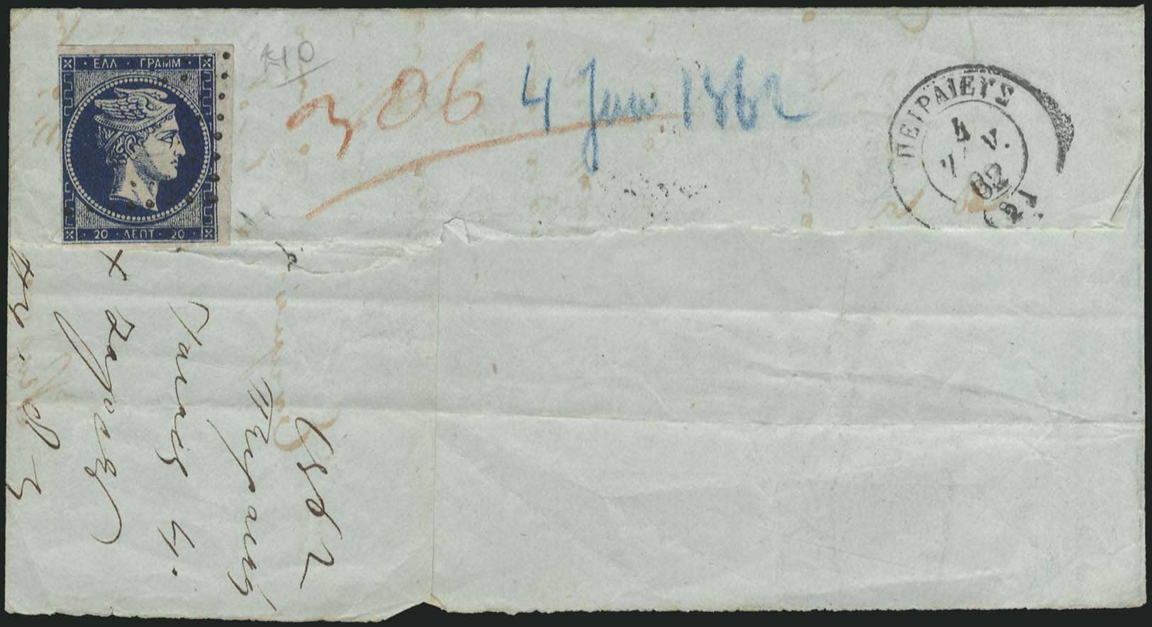 Lot 00064