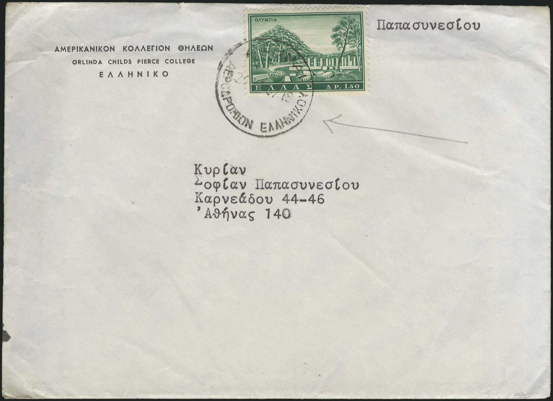 Lot 06147