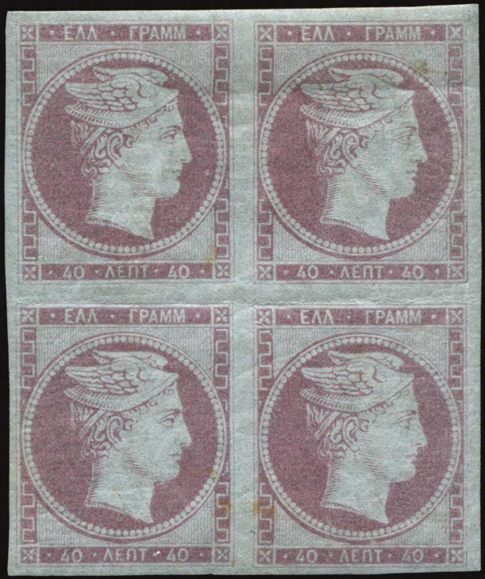 Lot 00057
