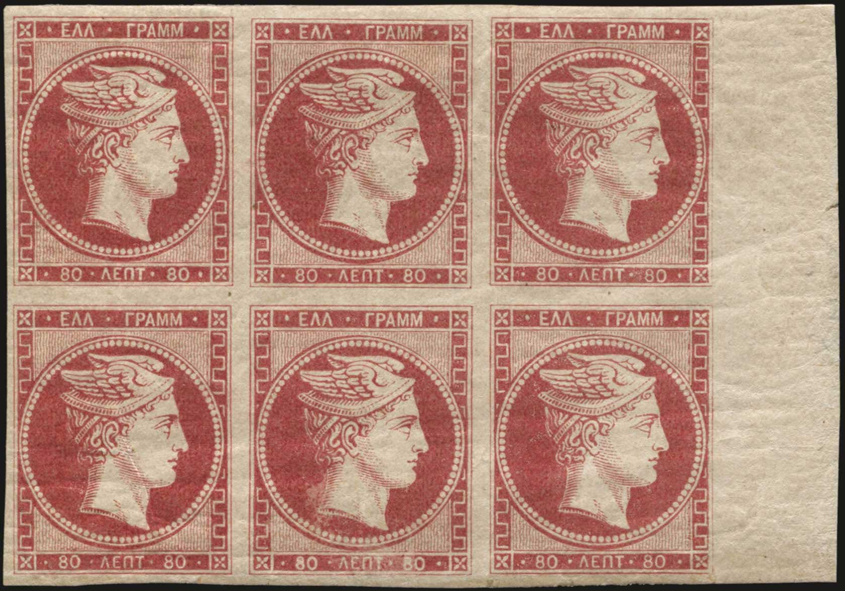 Lot 00050