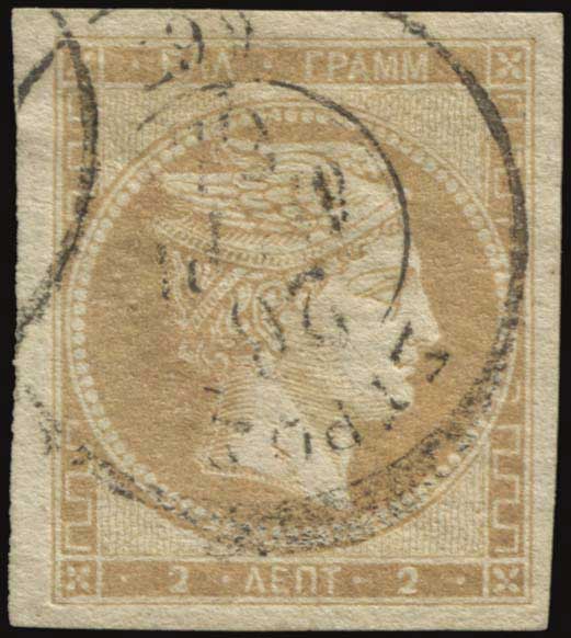 Lot 00070