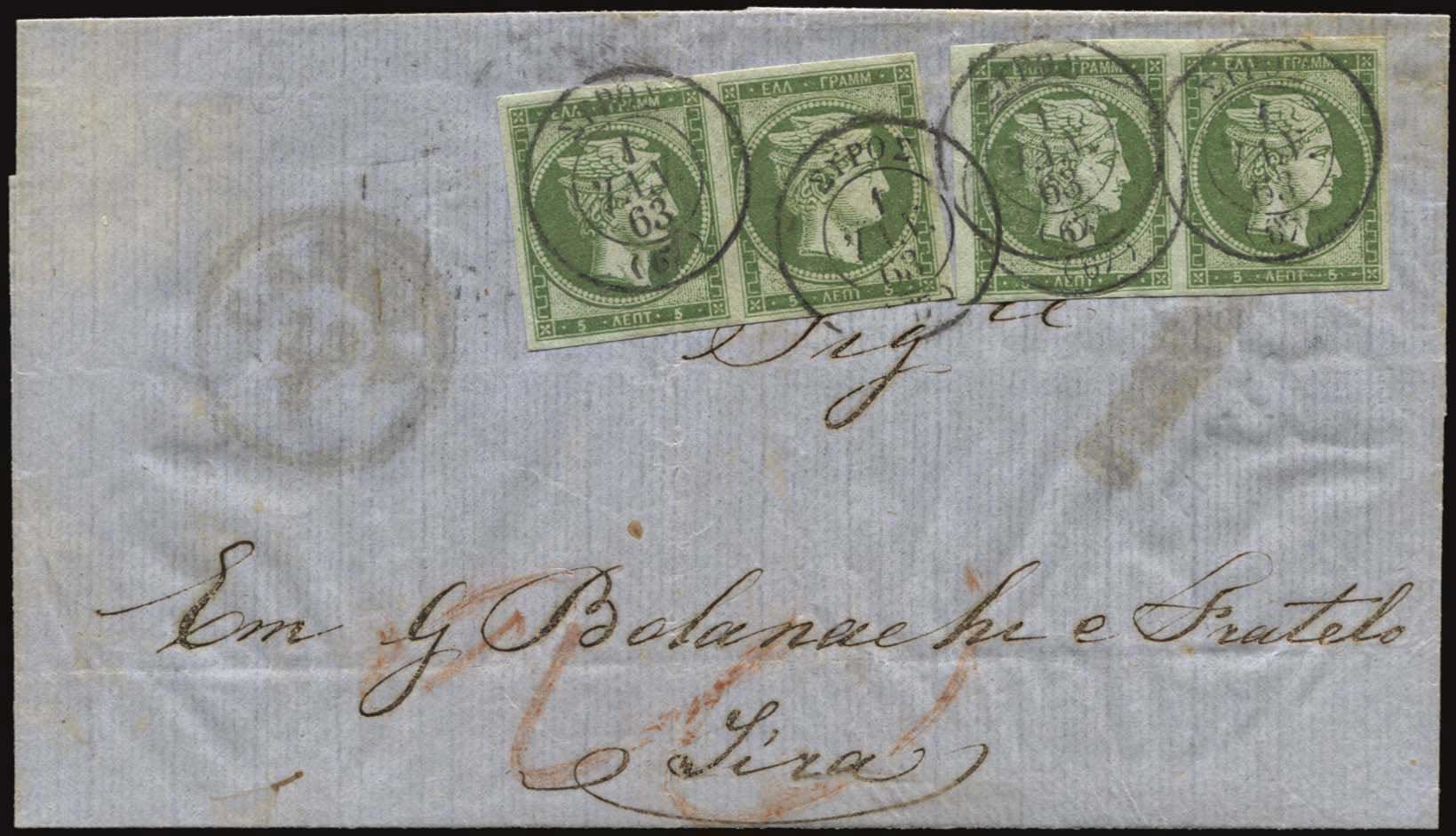 Lot 00076