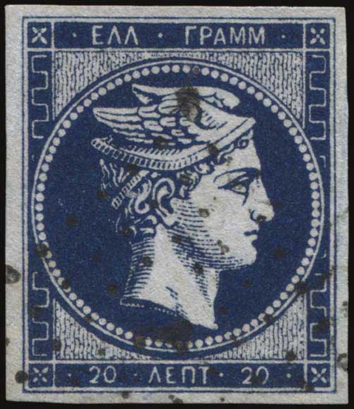 Lot 00079