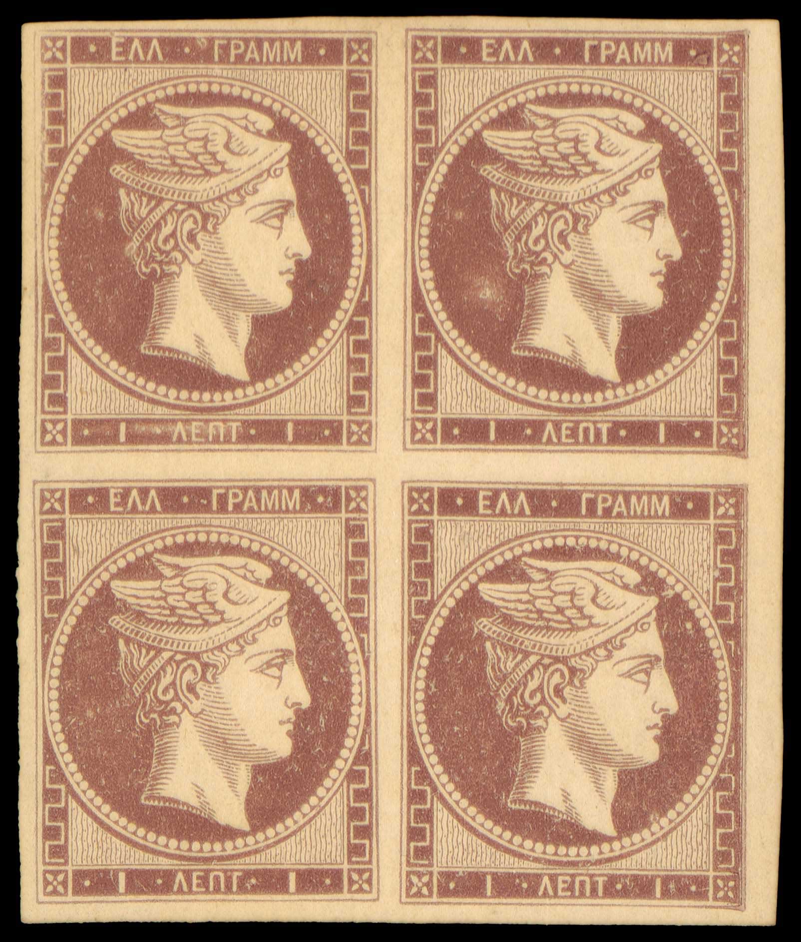 Lot 00074