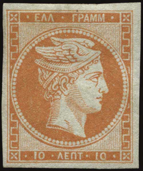 Lot 00097