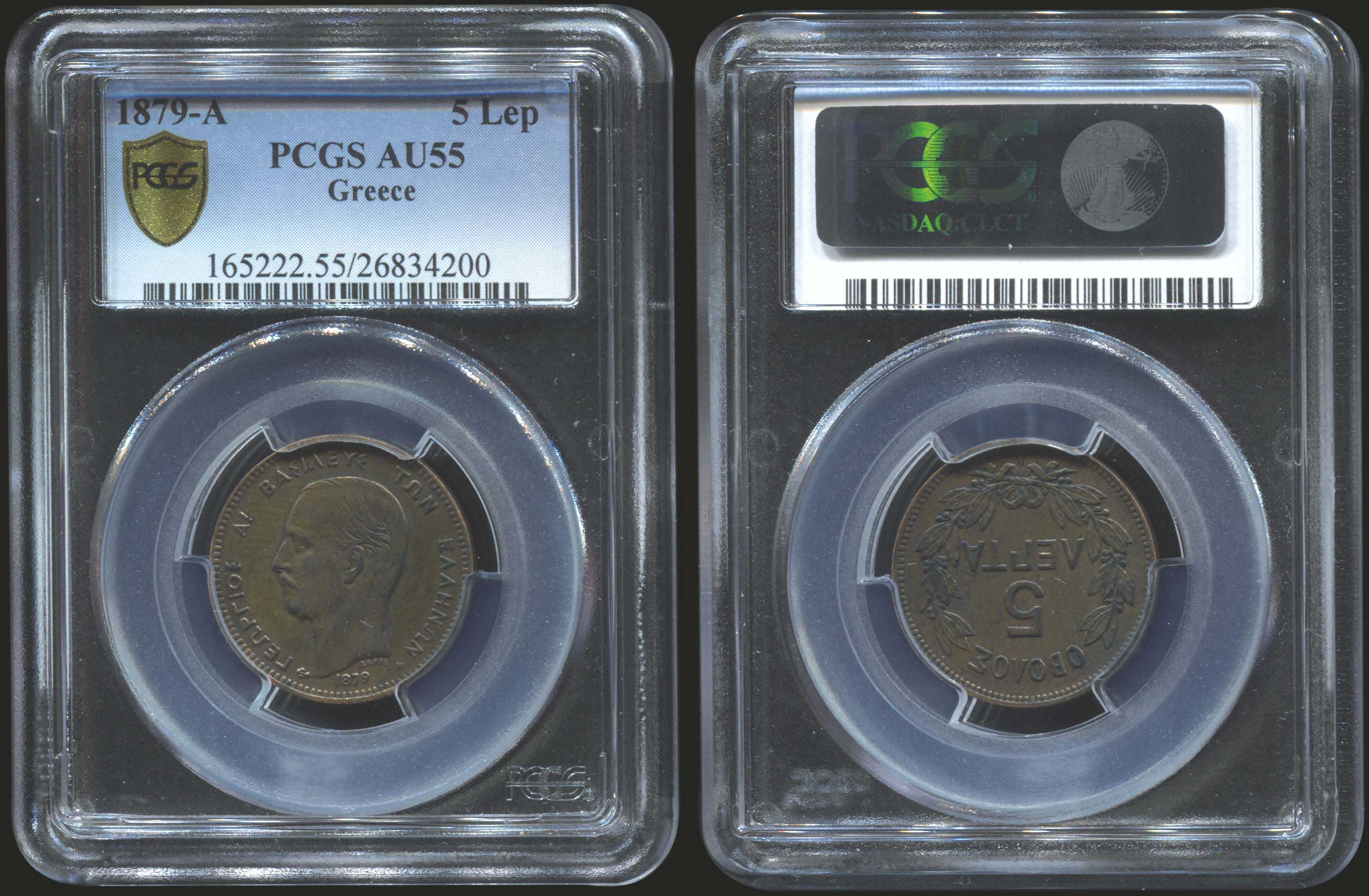 Lot 04030