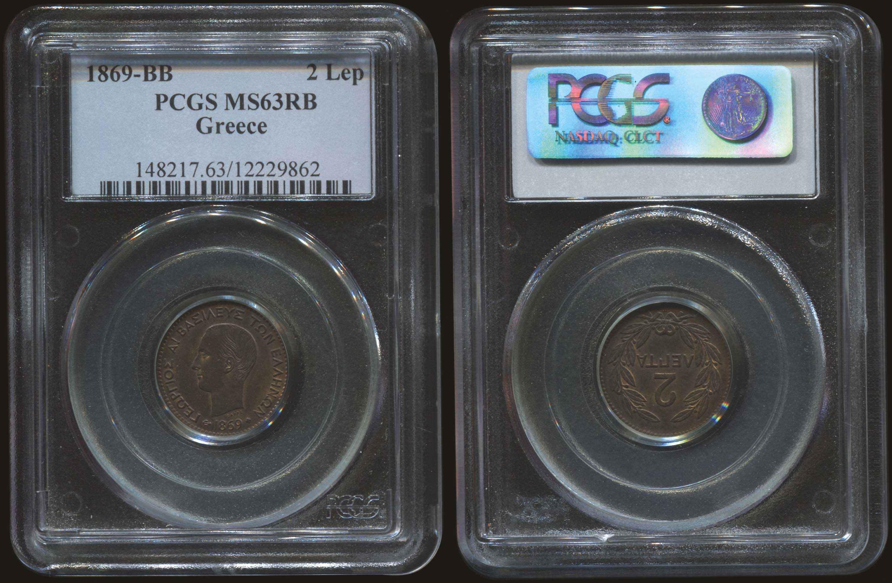 Lot 08039