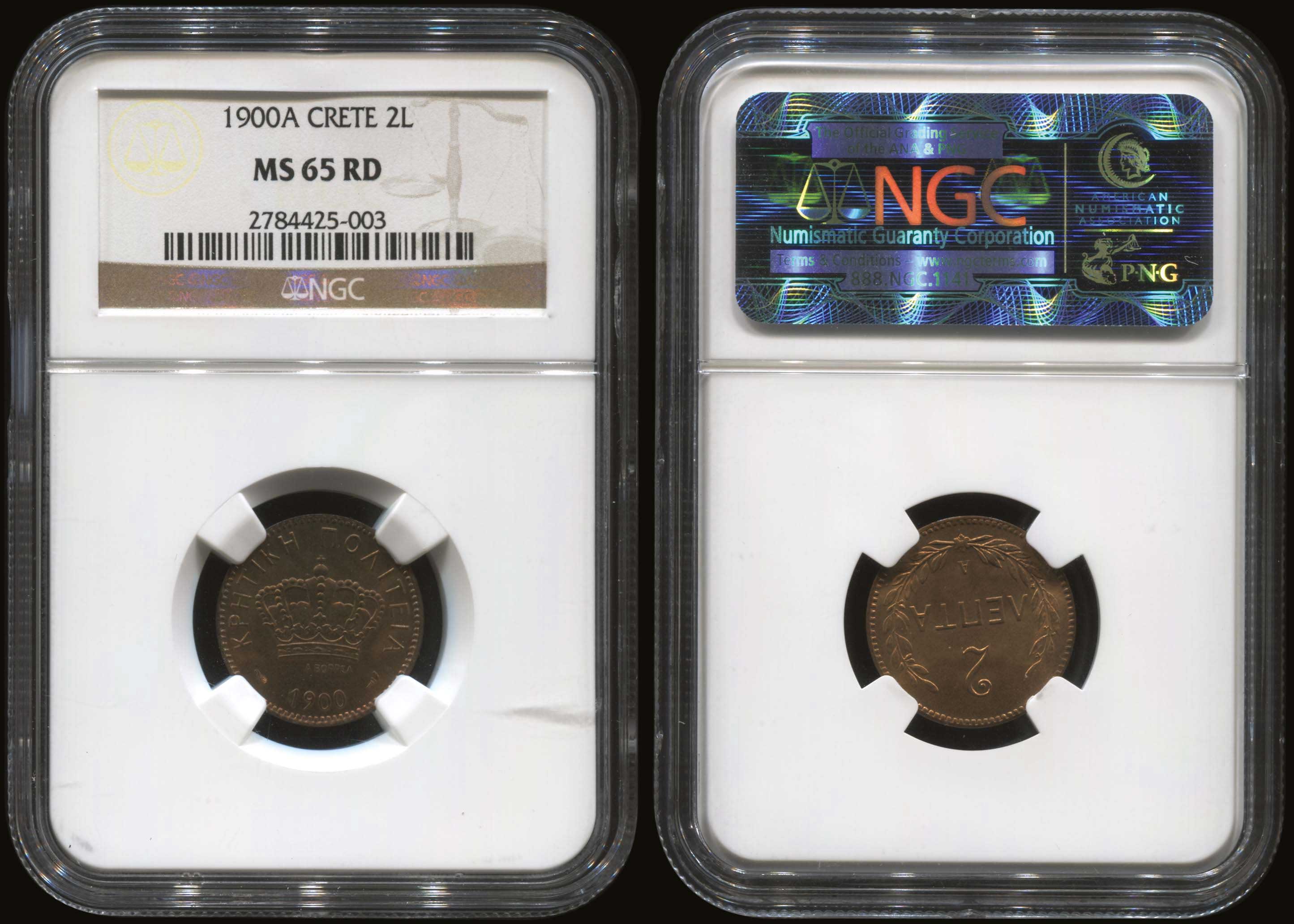 Lot 06170