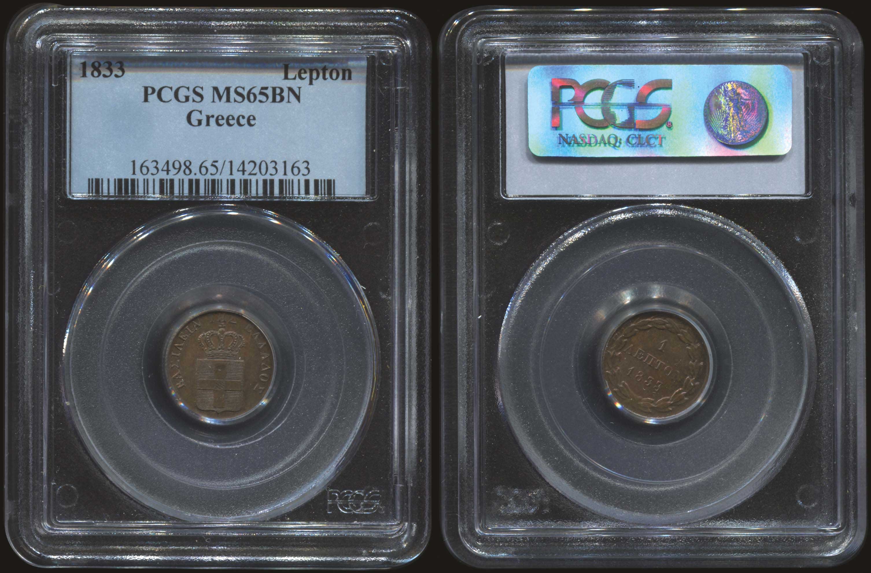 Lot 06013