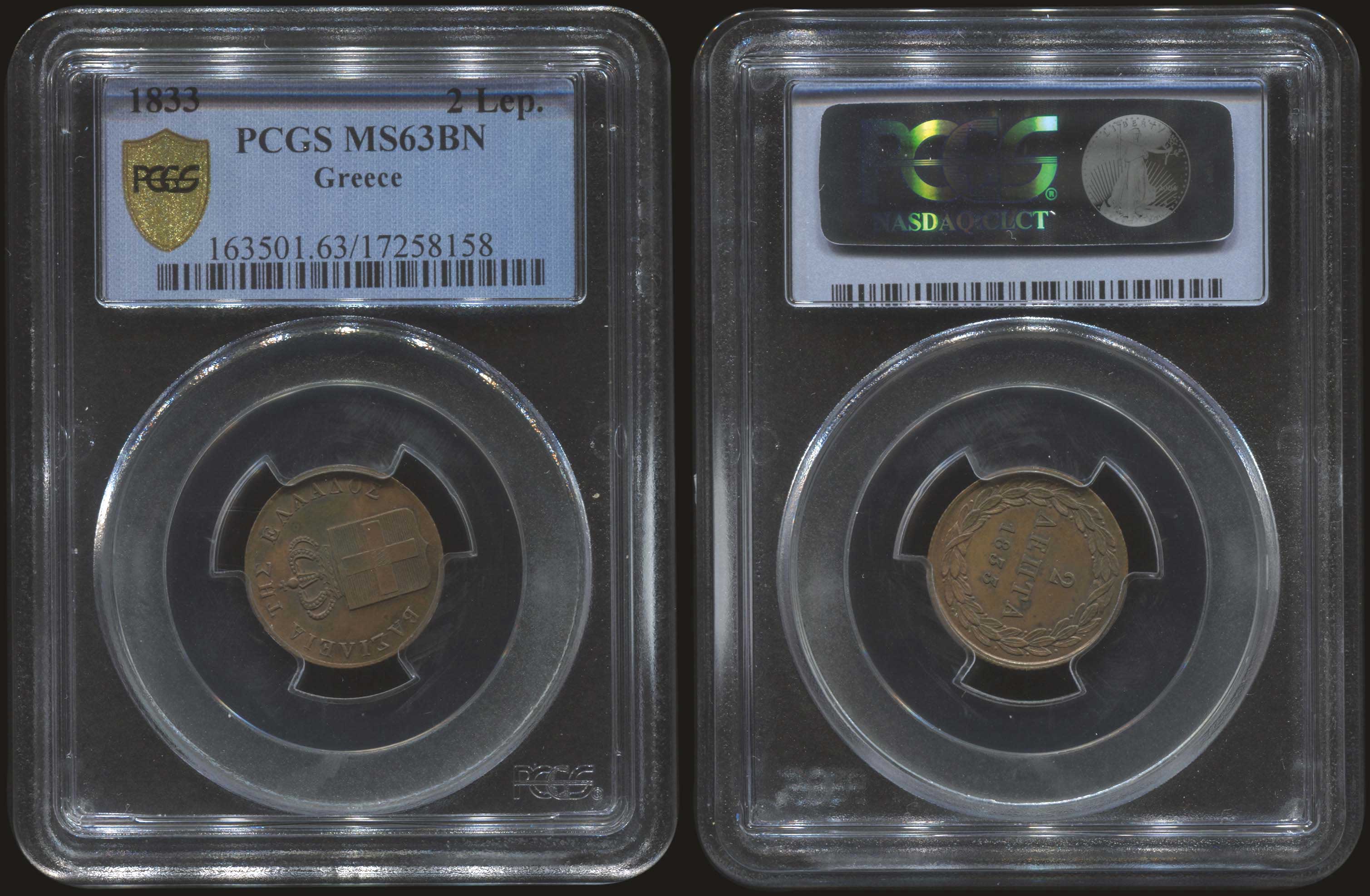 Lot 06016
