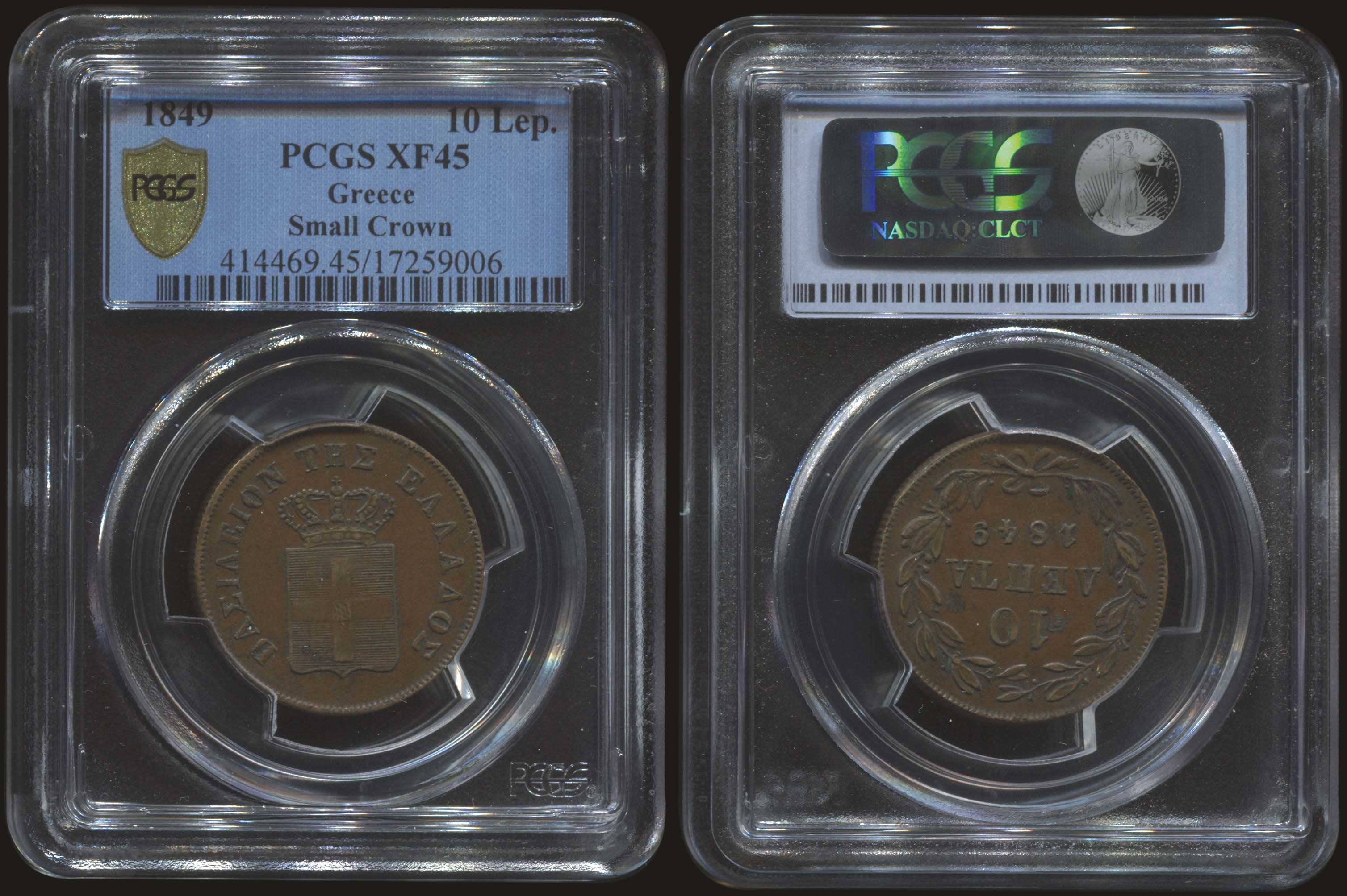 Lot 06056