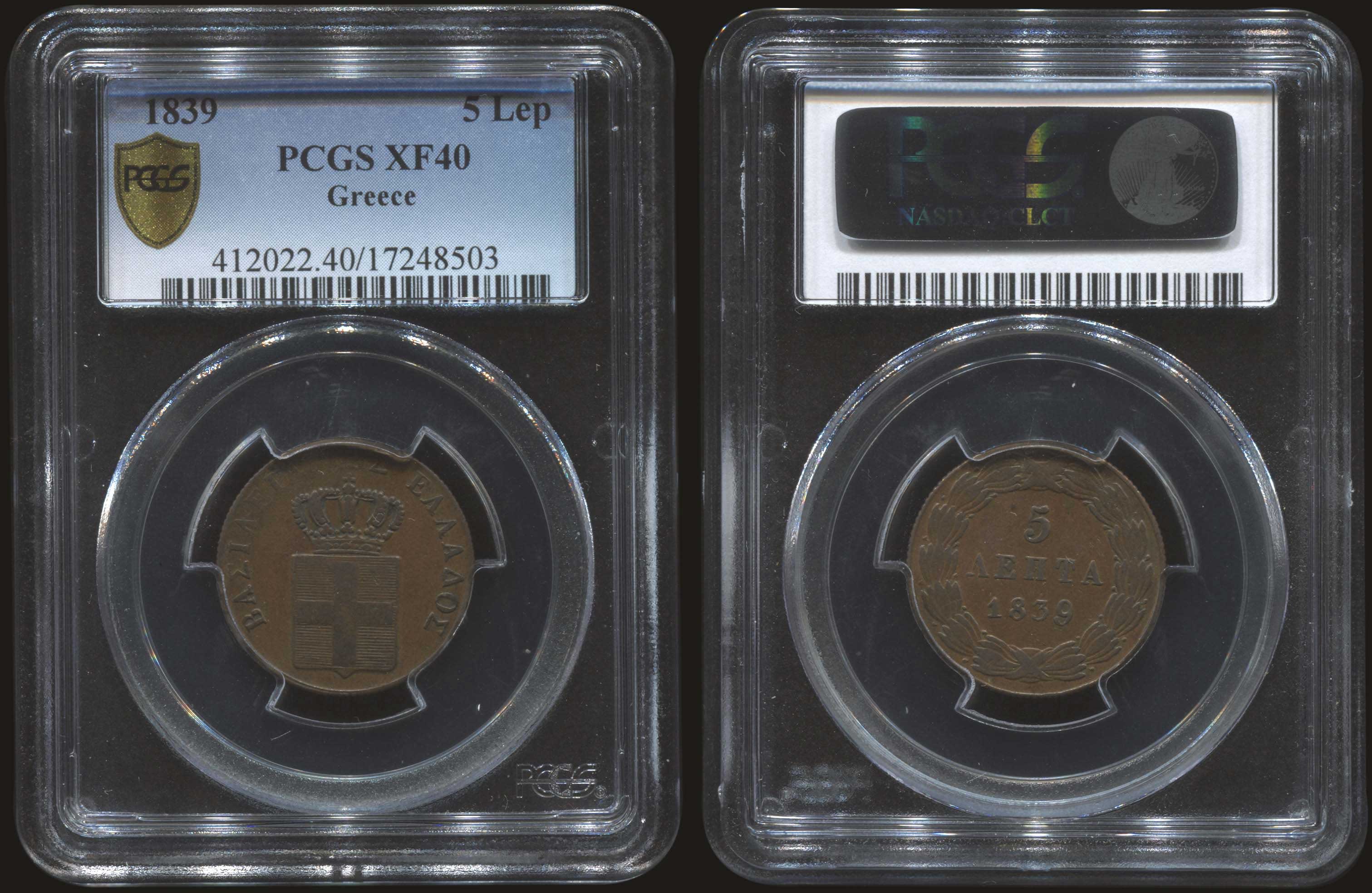 Lot 06041