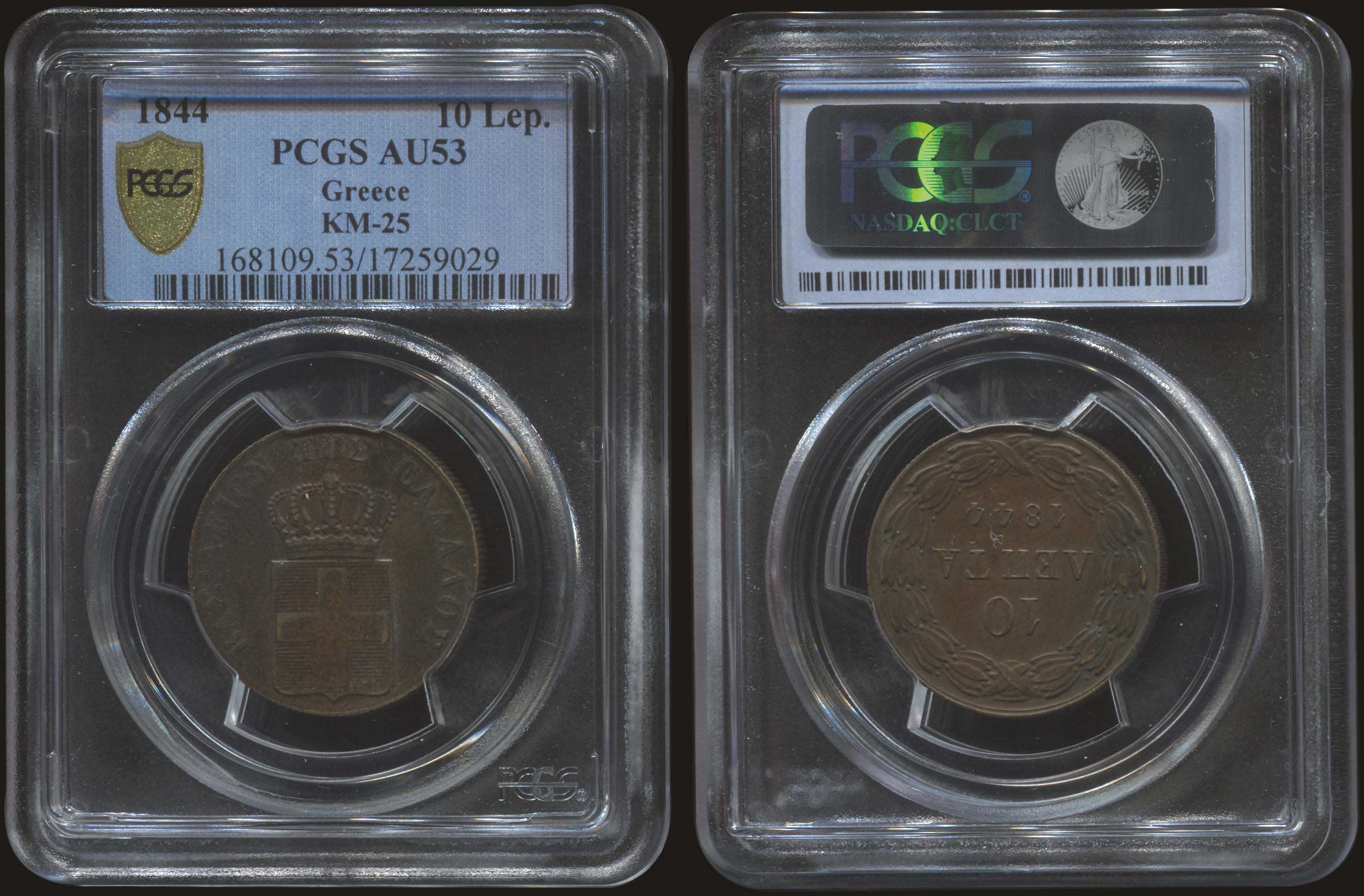 Lot 06048