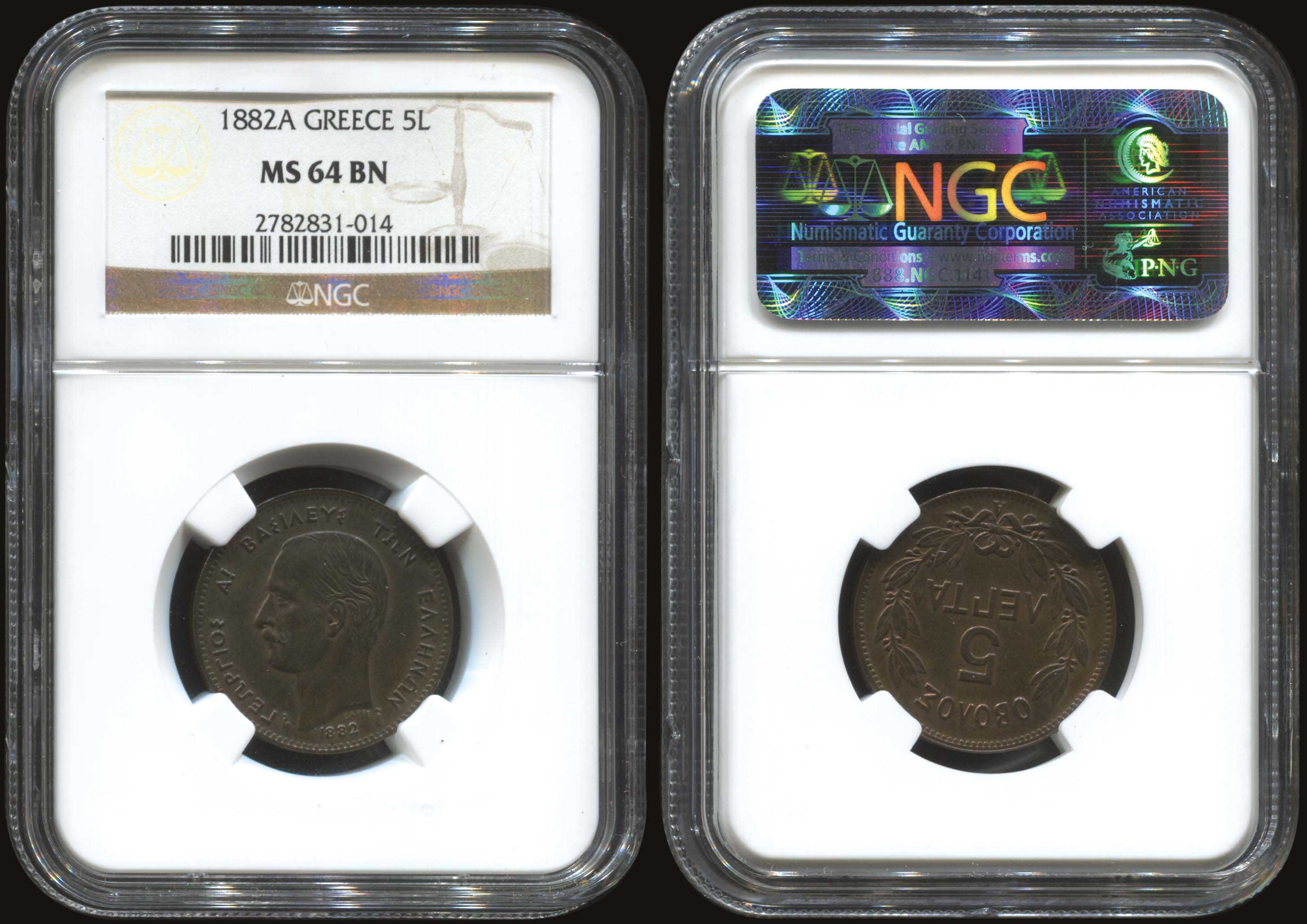 Lot 06091