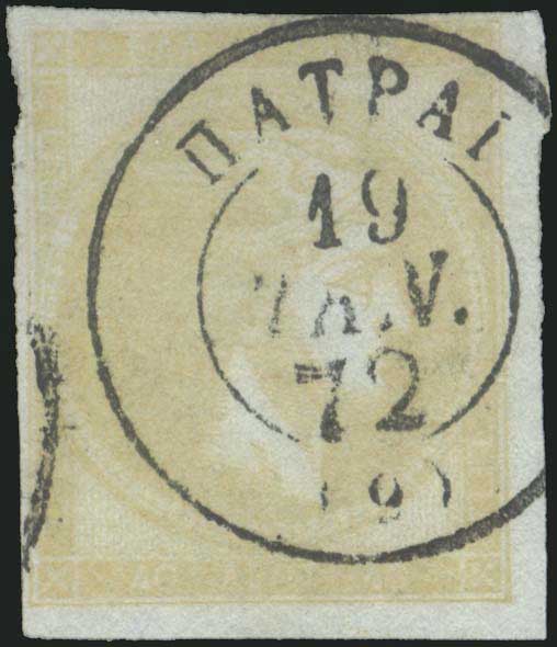 Lot 00235