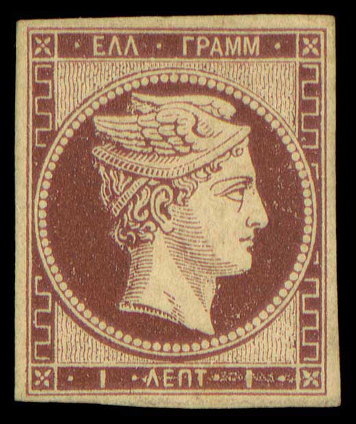 Lot 00052