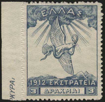 Lot 00329